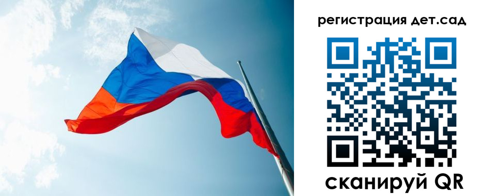 временная регистрация адрес в Железногорск-Илимском